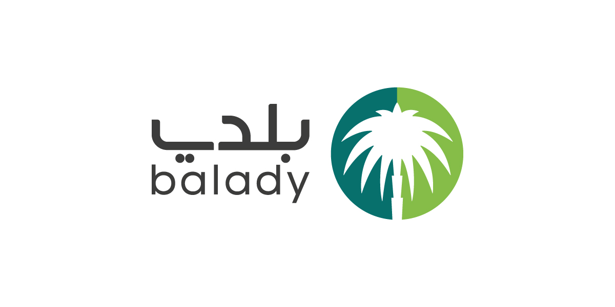  منصة بلدي