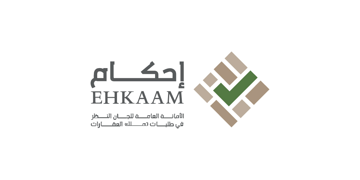 منصة احكام