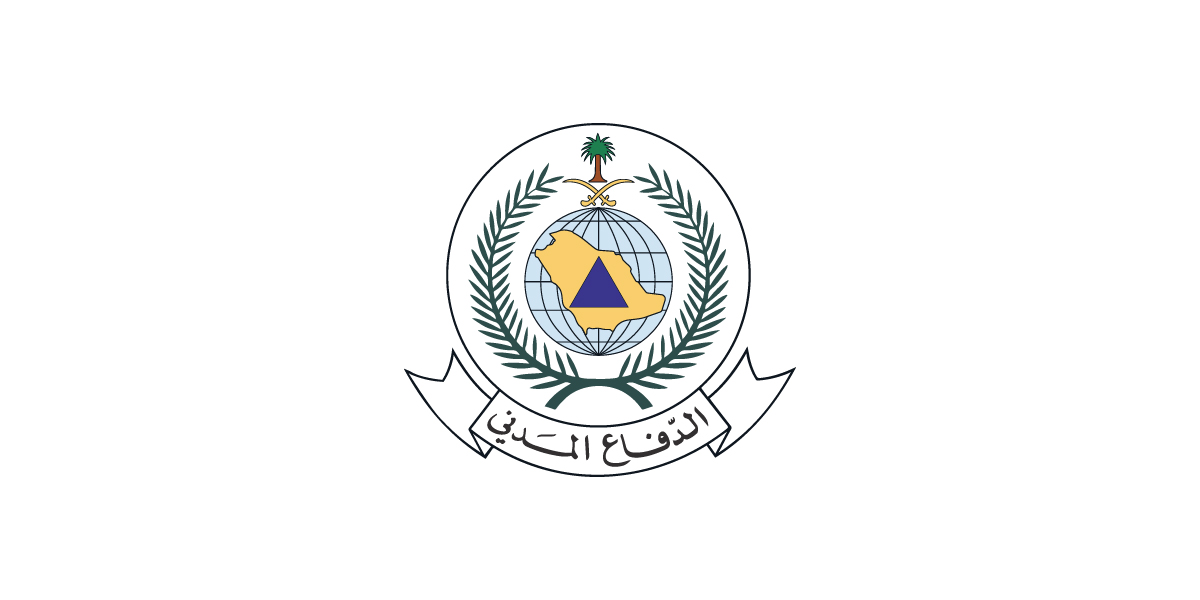 المدرية العامة للدفاع المدني