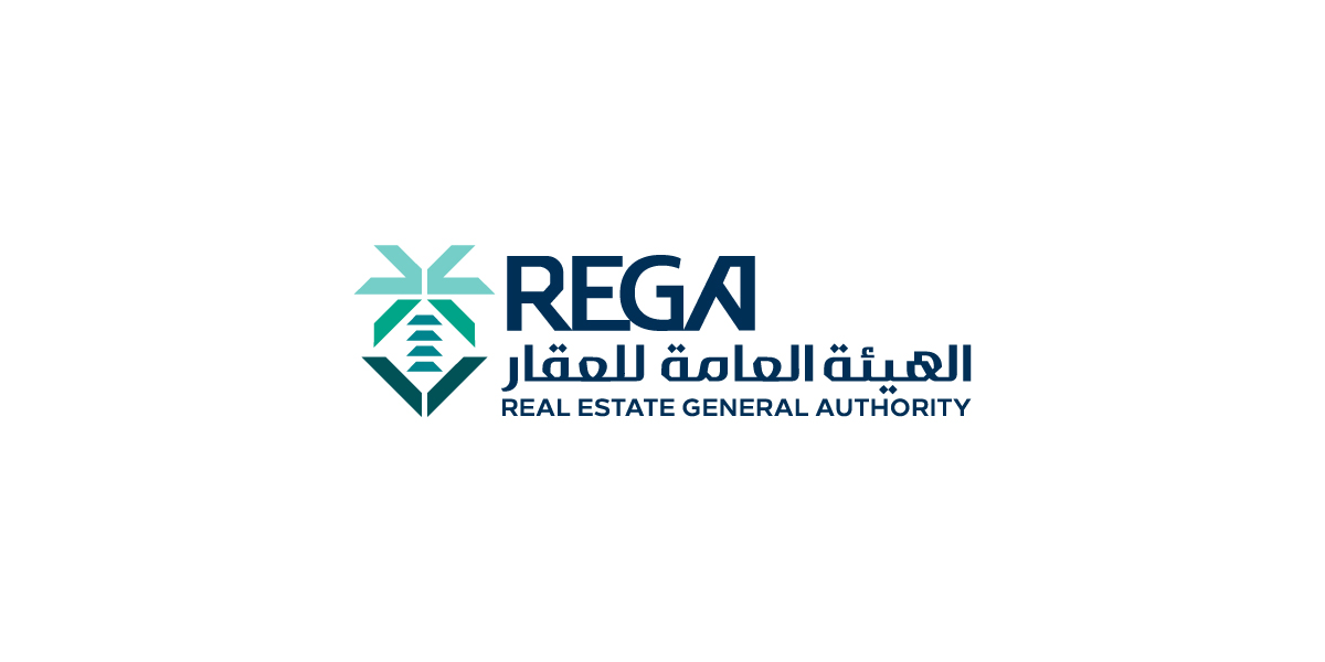 الهيئة العامة للعقار